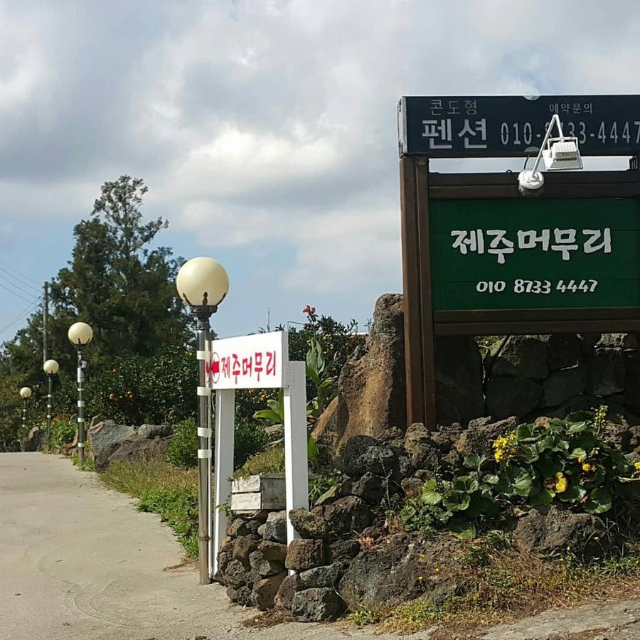 Jeju Mermuri Yerye-dong Exterior foto